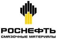 Роснефть